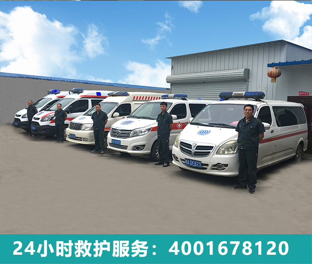 石家莊救護轉送：嘴巴上火起泡疼痛難忍，該如何調理？