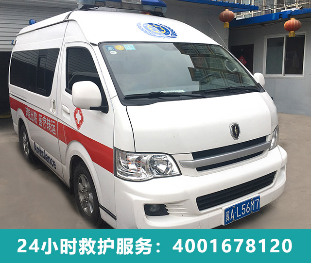 石家莊私人救護車，設備齊全！
