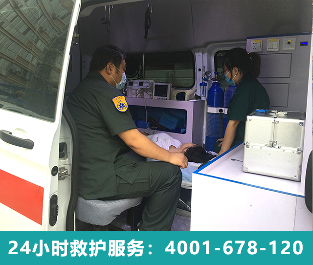 該如何選擇石家莊救護(hù)車護(hù)送服務(wù)，看下文便知