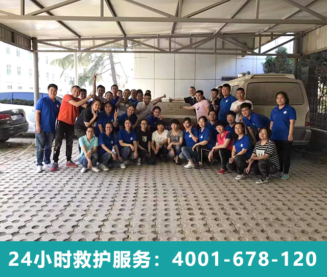 醫(yī)療救護(hù)服務(wù)哪家好？首選騰康